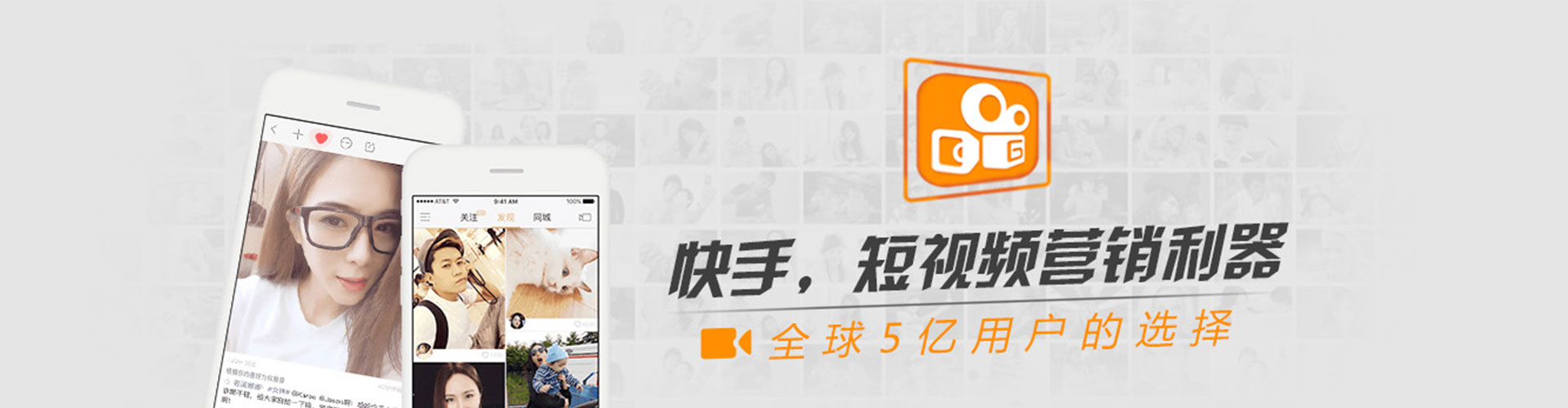 翼城百度竞价排名